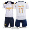 JOMA/霍马 足球比赛套装集合【白/蓝/红/黄/绿】3125FPB001 商品缩略图1