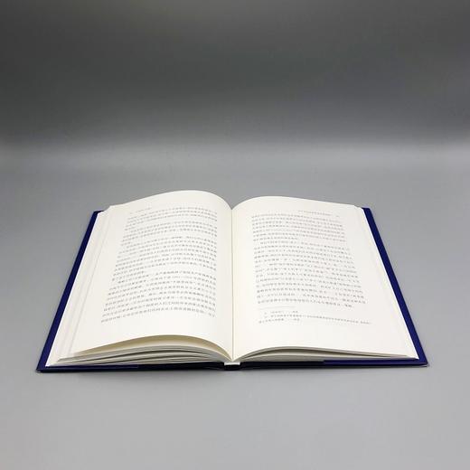 普列汉诺夫文集(第11卷)：论战争 商品图6