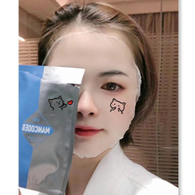 「二姐亲测」8D玻尿酸补水面膜来袭