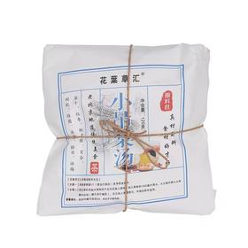 新品    小吊梨汤    雪梨银耳羹  枸杞红枣原材料 煲汤料包