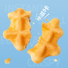 满格华夫一口酥华夫饼225g*3箱 商品缩略图8