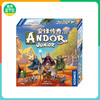 【5-99岁】德国SCHULER安铎传奇家庭版 汉化中文版Andor Junior 商品缩略图4