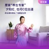 小度添添智能健身镜M30畅享版-CC2025 商品缩略图2