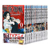 预售 【中商原版】咒术回战 0-30卷 共31册完结套装 日文原版 呪術廻戦 0-30 商品缩略图3