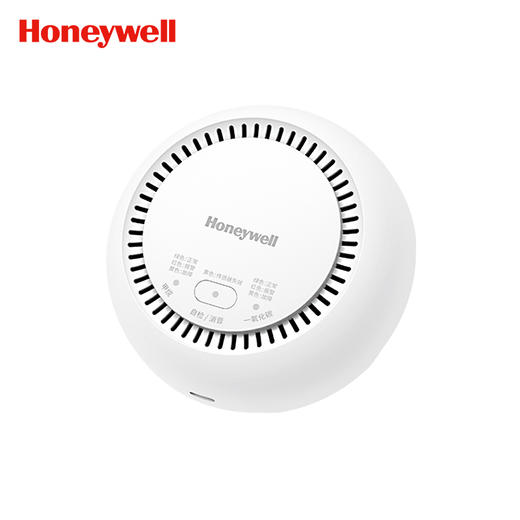 霍尼韦尔可燃气体检测仪有毒有害煤气天然气燃气检测仪 商品图0