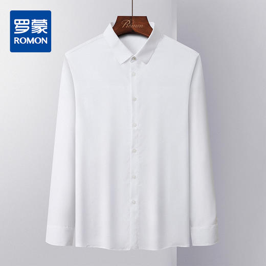 99XZD55C001【含桑蚕丝】罗蒙男士衬衫柔顺微弹透气商务通勤经典纯色长袖衬衣男 商品图0