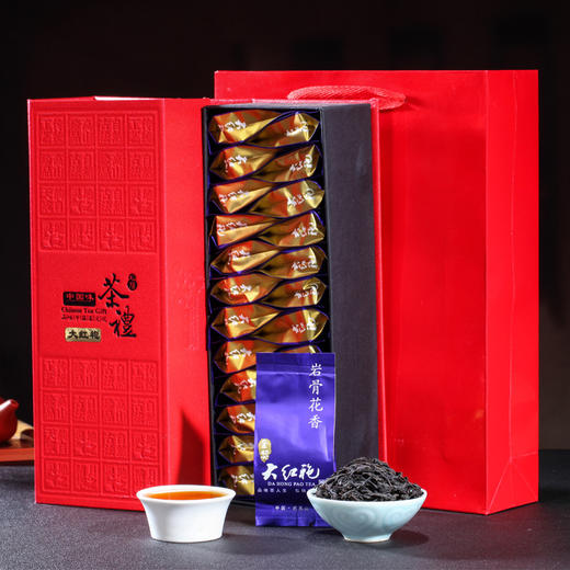 【美茶配美景！武夷山大红袍礼盒】正山小种茶叶金骏眉红茶套装，马头岩肉桂乌龙茶正岩肉桂125g，轻奢茶叶节倍有面！-夏日中式好物健康20242024 商品图0