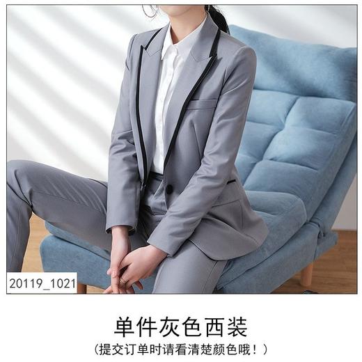 XZ-GMD20119简约灰色西装外套女春秋气质范时尚职业装工作服面试正装西服套装 商品图5