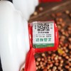【节日送礼！贵州尚宾级白酒礼盒】53度醇厚酒香，入口棉落口软，不辣喉！纯粮酿造高度酒好喝不上头，节倍有面！健康伴手礼 商品缩略图1