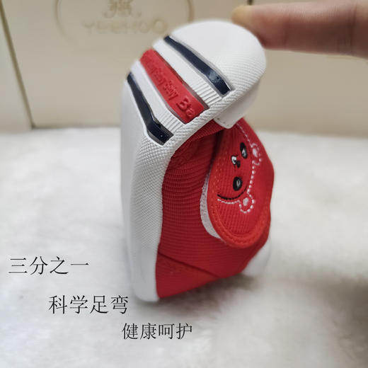 英氏婴儿学步鞋秋宝宝软底鞋子新年红防滑童鞋YFXKJ32171A 商品图3