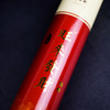 LY325旺来发财1.4(450g) 商品缩略图1