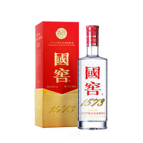 宴请用酒享好价