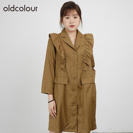 oldcolour春秋商场同款设计感褶皱别致宽松遮肉连衣裙DN3110388 商品图0