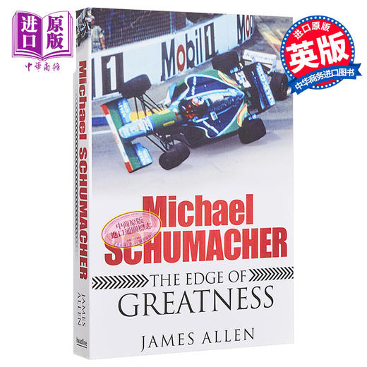 预售 【中商原版】迈克尔·舒马赫 英文原版 Michael Schumacher James Allen 商品图0