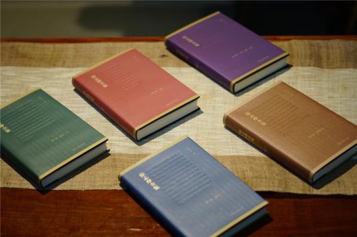 徐志摩全集（全十卷） 商品图2