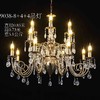 9038-8+4+4吊灯（运费自理） 商品缩略图1