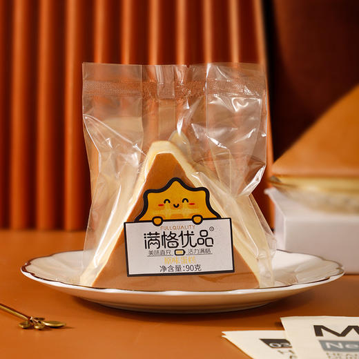 满格华夫三角蛋糕540g*2箱 商品图5