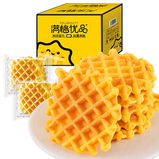 满格优品华夫饼原味400g*2箱 商品图1