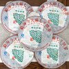 经典2012年今大福特优青饼生茶 今大福建厂年9款茶品之一 干仓高香真品好回甘 高性价比好茶 商品缩略图1