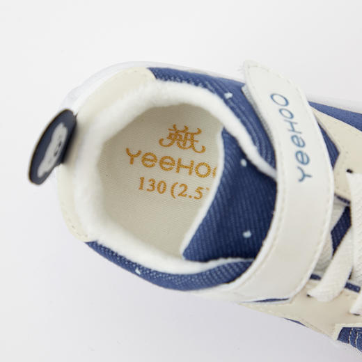 英氏婴儿学步鞋休闲鞋宝宝软底舒适幼儿童鞋秋季新品YFXHJ32175A 商品图2