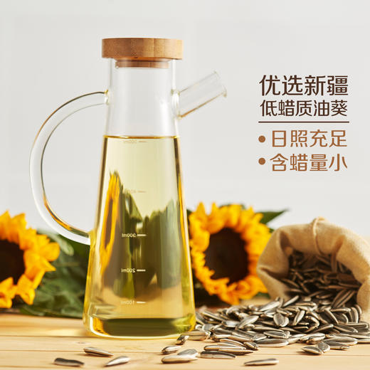 中粮初萃压榨葵花籽油1.8L 商品图2