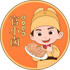 官小卤：新品上市