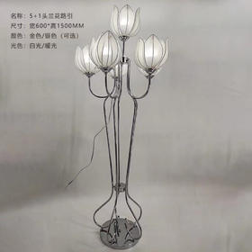 5+1兰花路引（运费自理）