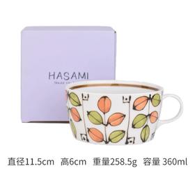 5F石村瓷器杯子