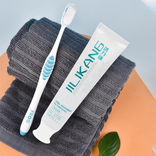 【买2送1 】消字号认证北京中西医结合协会推荐缓解、口臭、牙龈萎缩等 商品图1