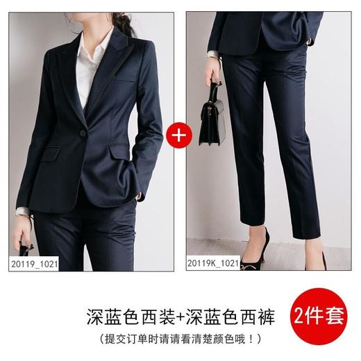 XZ-GMD20119简约灰色西装外套女春秋气质范时尚职业装工作服面试正装西服套装 商品图7