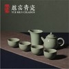 清影茶具 越窑青瓷礼盒 商品缩略图0