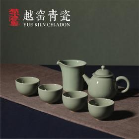 清影茶具 越窑青瓷礼盒
