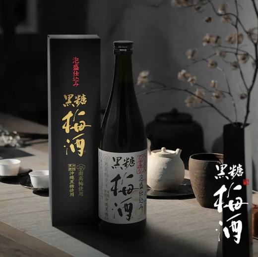 【连续20年金奖】海利欧斯酒造黑糖梅酒 日本原瓶进口 15%vol 商品图2