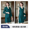 XZ-SY6203+a859洋气职业套装女秋季新款主持人正装工作服气质小西装连衣裙 商品缩略图6