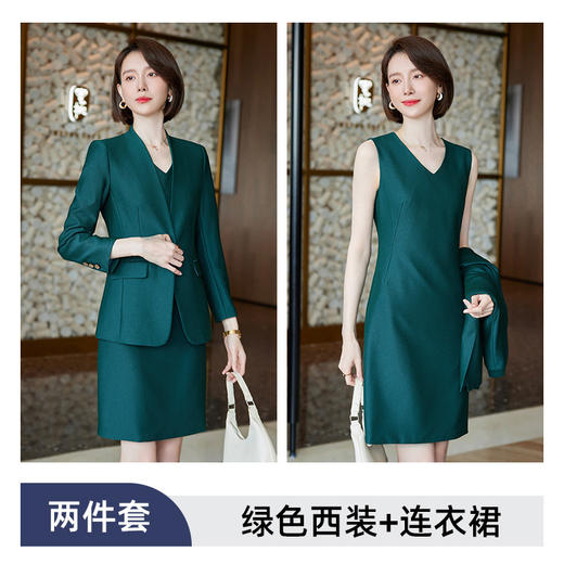 XZ-SY6203+a859洋气职业套装女秋季新款主持人正装工作服气质小西装连衣裙 商品图6