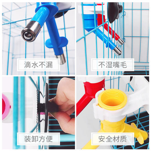 【清仓中】滚珠挂式饮水头喂水器 单头/双头 不湿嘴 商品图1