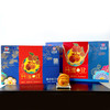 【中秋佳品】华隆广式荔枝味月饼6个装/盒  包邮 商品缩略图6