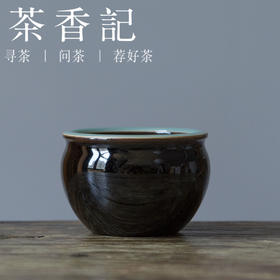 茶香记 青瓷支钉烧双釉如意缸杯100ml双色釉茶杯古典优雅低调内敛