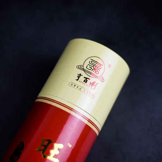 LY325旺来发财1.4(450g) 商品图3