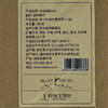 玲珑王玲珑绿茶001散茶100g/包 商品缩略图4
