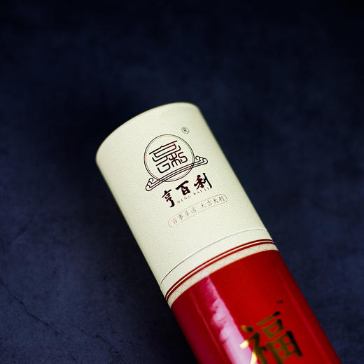 LY325有求必应1.4(200g) 商品图1