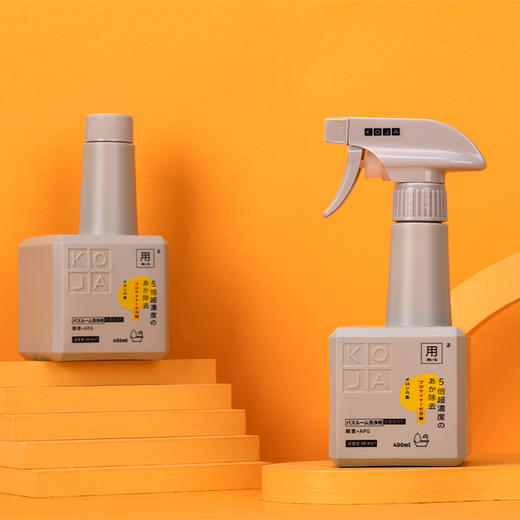 【KOJA浴室清洁剂】10秒溶解顽固污垢 浴室闪闪发亮 5倍高浓度植萃酵素 日本进口APG 除菌率99.9% 淡淡白桃香】 商品图0