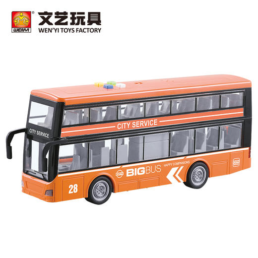 文艺双层巴士(惯性开门 灯光声音)W912A 商品图0