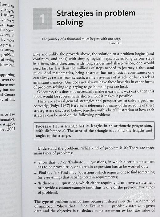 预售 【中商原版】陶哲轩：数学问题解法 豆瓣阅读 英文原版 Solving Mathematical Problems 商品图5