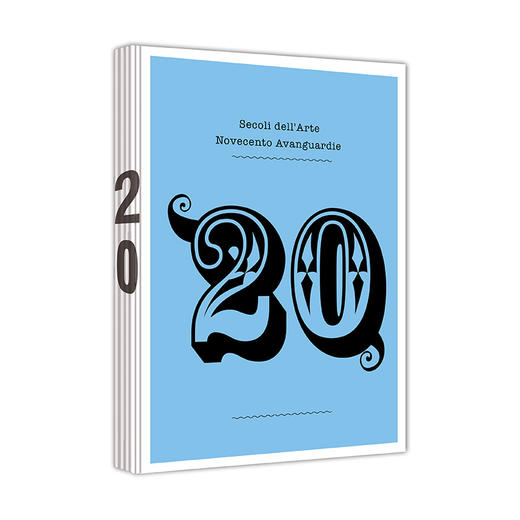 (仓发) 图解西方艺术史：20世纪先锋艺术/北京联合出版公司/[意]费代里科·波莱蒂/9787559636409 商品图2