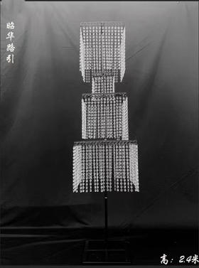 昭华路引（运费自理）