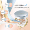 爱敬AGE20'S气垫BB霜 四色拉花 粉盒/白盒/黑盒 色号店内选择 商品缩略图4