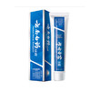 云南白药牙膏【90g】 商品缩略图0