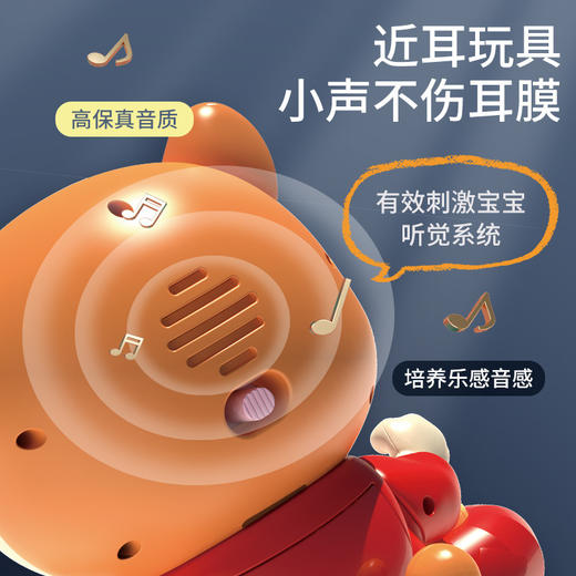 【萌趣电动跳舞小老虎】新年贺岁虎抖音同款电动跳舞老虎婴幼儿0-3岁有声会动儿童玩具女孩 商品图1