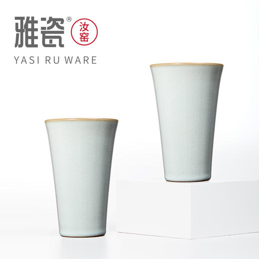 汝窑无用杯 办公杯 商品图6